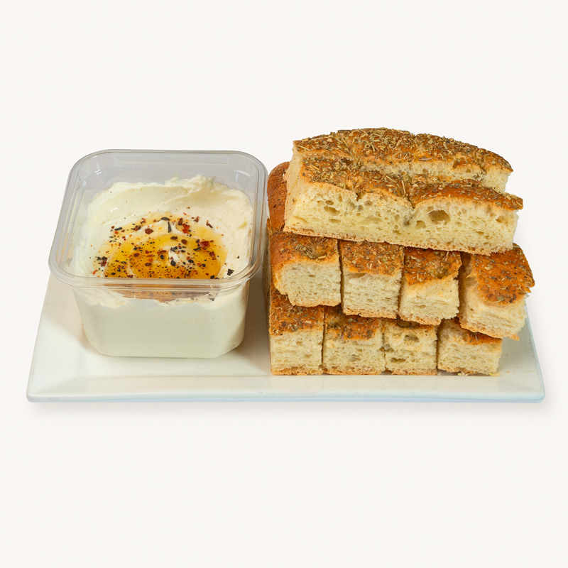 Creamy Whipped Feta Dip (veg)